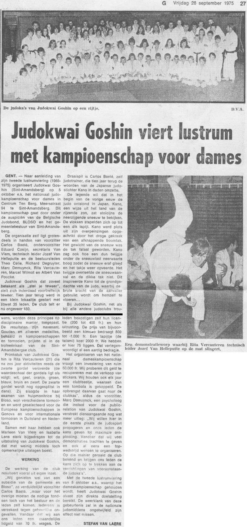 KRANTENKNIPSEL 1970