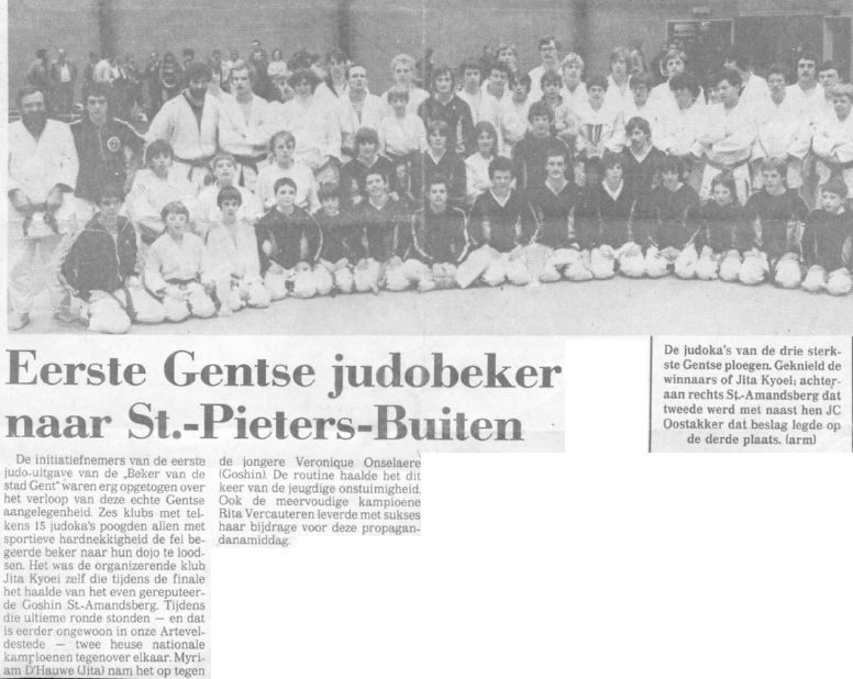 Beker Stad Gent 1981